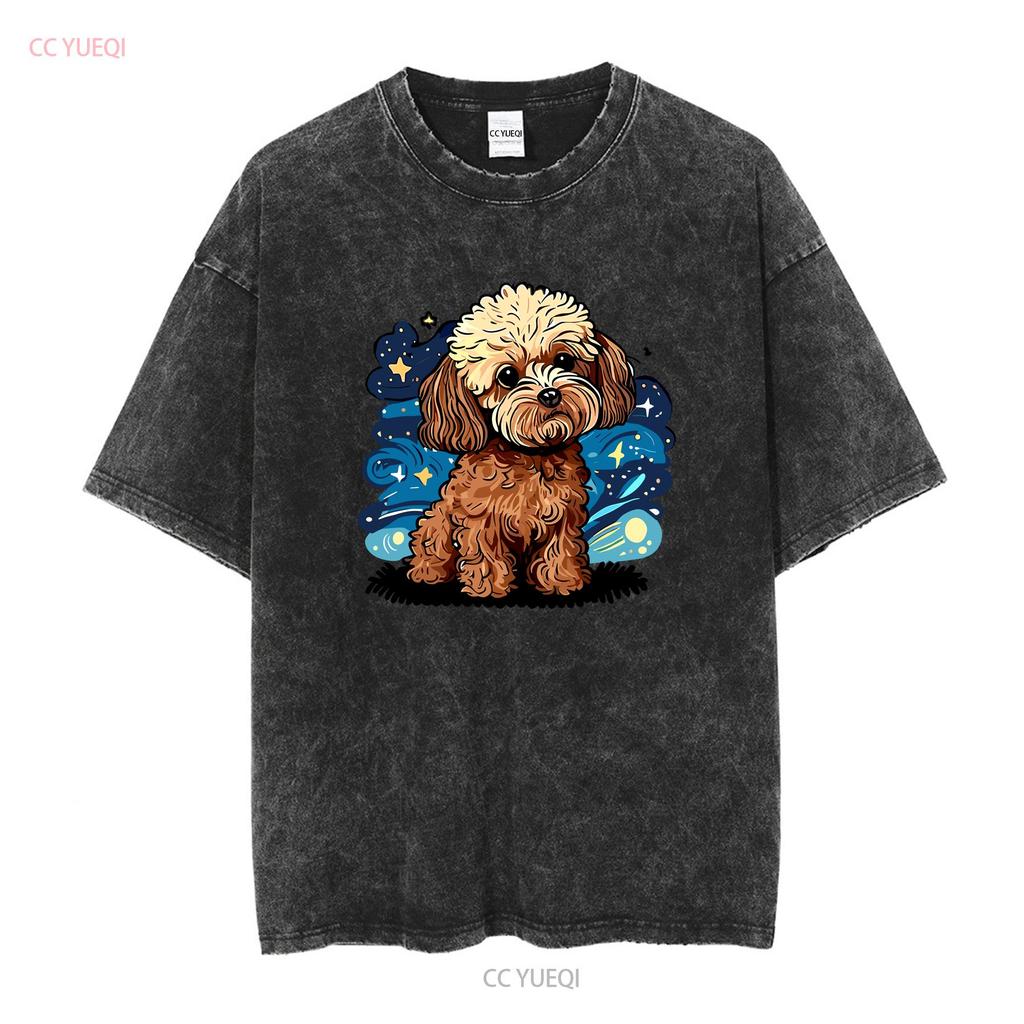 Brown Maltipoo Starry Night Mom Dad Owner T Shirt SweaT Long or Short Sleeves Vintage Washed Stretched Fashion Streetwear