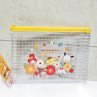 Sanrio PVC Grid Pouch B6 (Yellow)