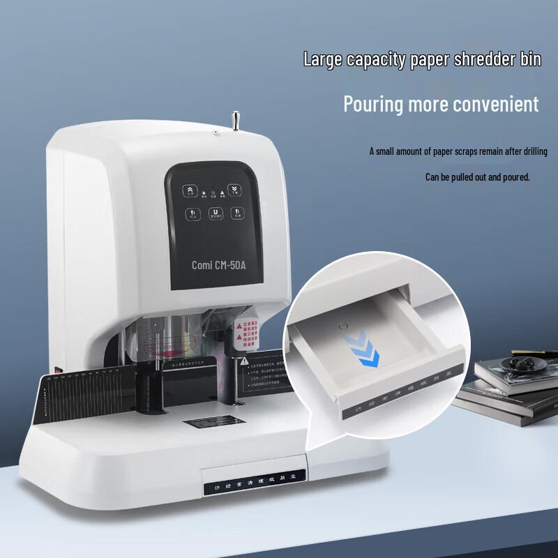 Автоматическая финансовая брошюровочная машина Comi CM-50A