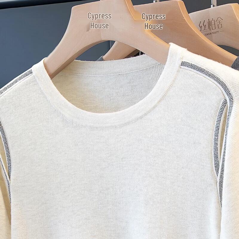 Sibaishe Damen Stricktop aus Wollmischung mit Strasssteinen