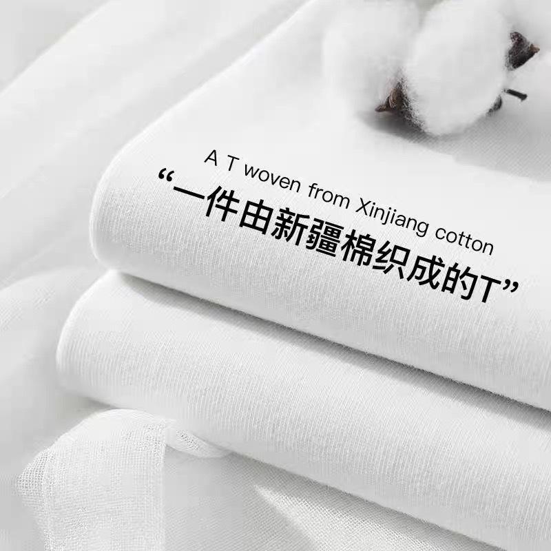 Heavyweight 320g Ribbed Crew Neck Long Sleeve Unisex Base Layer Sweatshirt