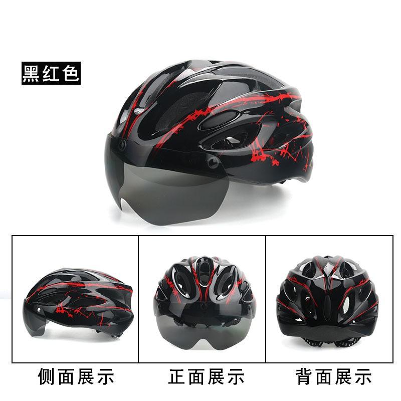 Magnetic Detachable Goggle Cycling Helmet Mountain Road Bike Skateboarding Unisex Adult Safety Headgear