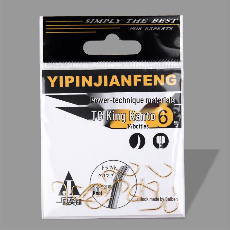 Yipin Peak Barbless Gold Kanto Fishing Hooks with Guide - Outdoor Supplies TG Gold Kanto 5#