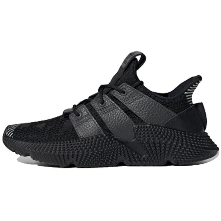 adidas Prophere