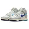 Nike Dunk High SE Split - Baltic Blue Men Sneakers Grey Summit-White Deep-Royal-Blue DZ2535-100