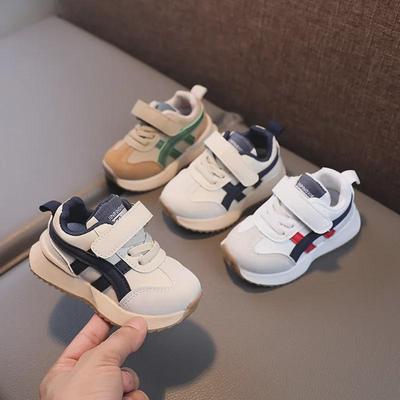 Trendige Sport- & Freizeitschuhe für Kinder für Frühling & Herbst - Sneaker für Jungen & Mädchen