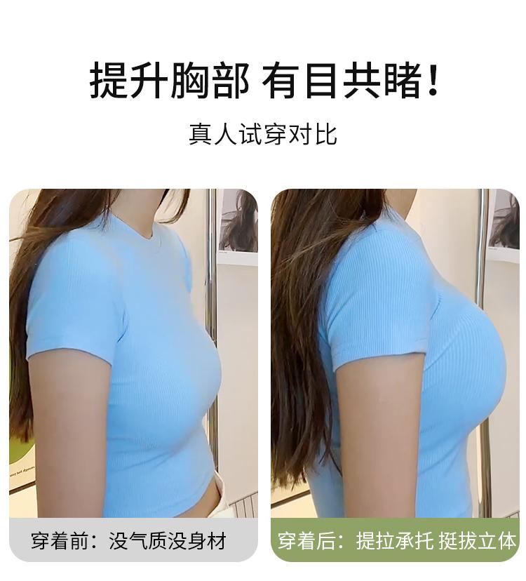 [Healthy Shaping] Lace Collection Breast Bra with Three Dimensional Support, Anti Expansion, Side Pulling and Anti Downing
