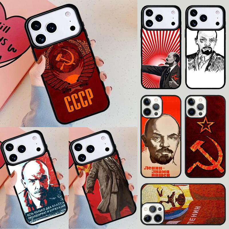 Lenin Soviet Union Flag Phone Case For iPhone 17 Air 14 15 13 12 Max Cover For Apple 16e 11 Pro Max Plus Coque
