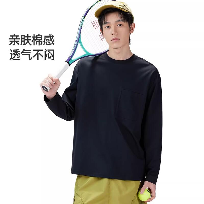 CAMEL Men s 3-Proof Long Sleeve Outdoor T-Shirt N031 2XL