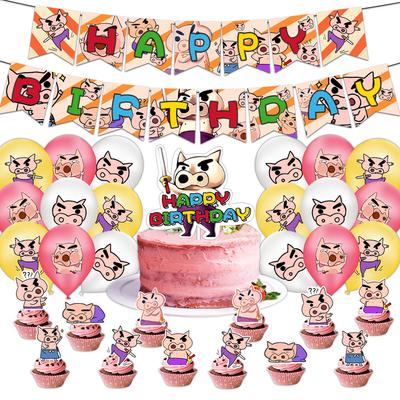 32PCS Piggy Party Kit Προμήθειες για πάρτι γενεθλίων για παιδιά Χρόνια πολλά Banner Μπαλόνι Διακόσμηση τούρτας για Παιδικό Baby Shower Boy Birthday