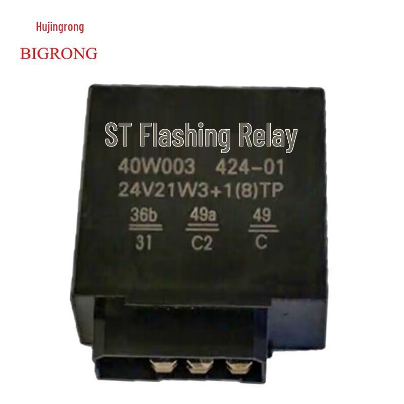 Shaanqi Steyr Truck Turn Signal Flasher