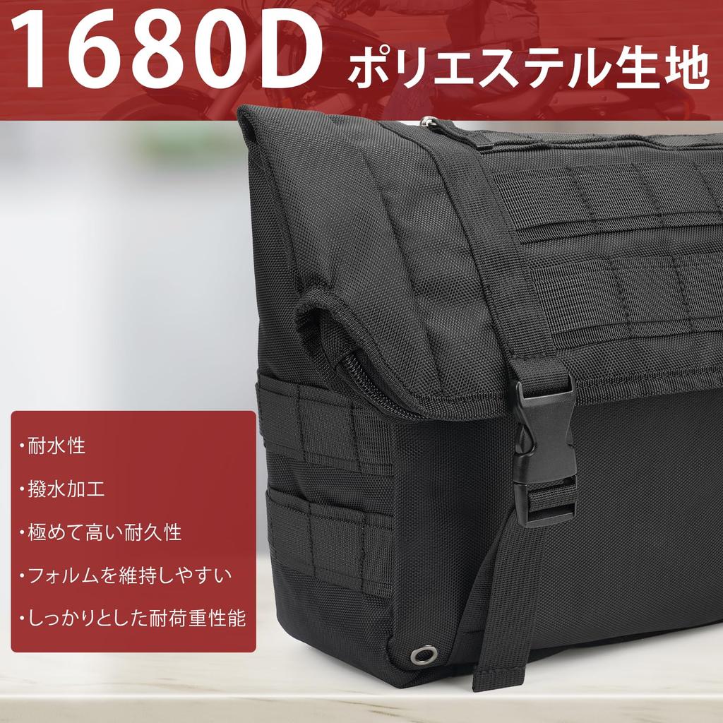 MountNomad Motorcycle Side 6L Large Muffler 1680 Denier Polyester Double Waterproof IPX6 Versatile Suitable for Touring and Outdoor Black Bag,
