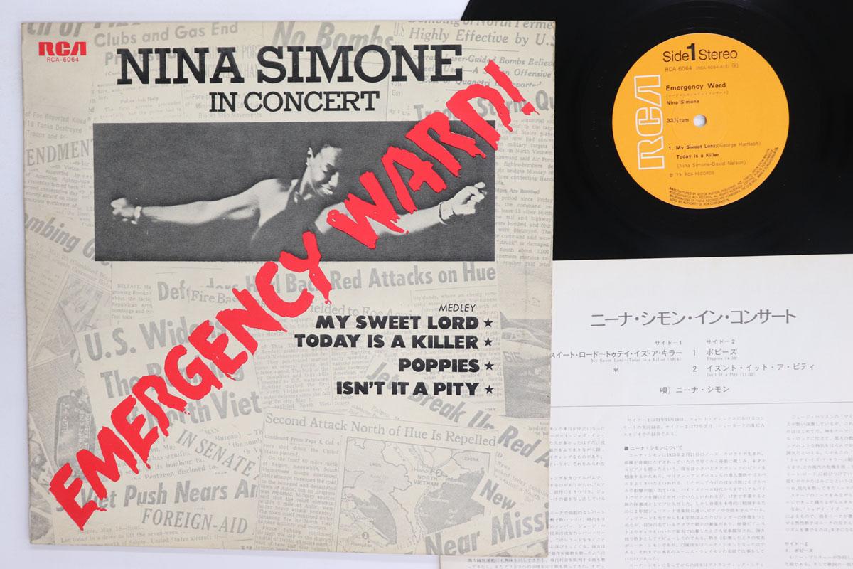 

Виниловая пластинка NINA SIMONE Emergency Ward RCA6064 RCA 1973 Япония Джаз Б/у