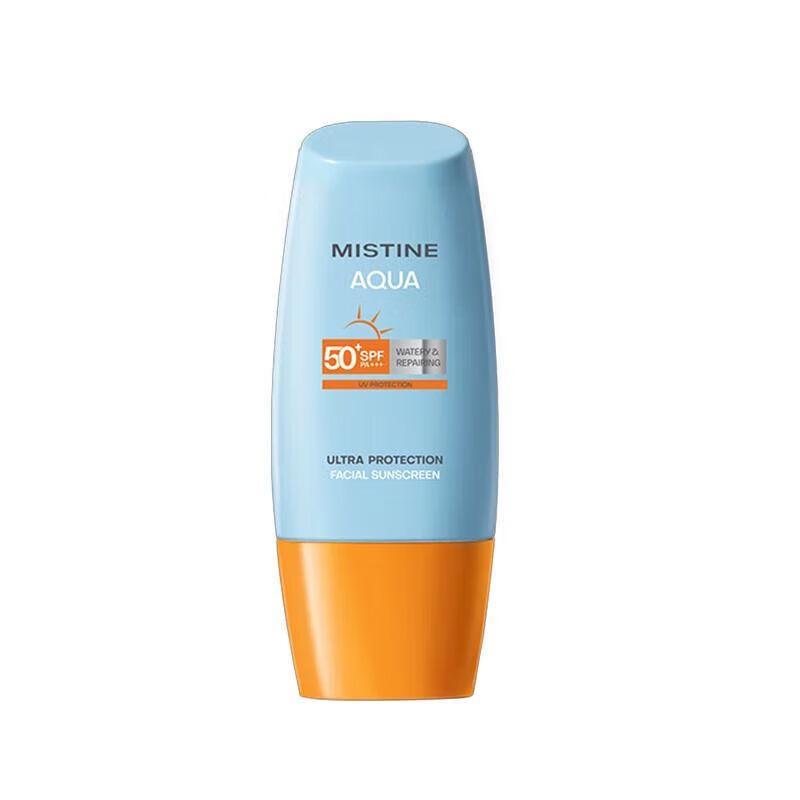 Mistine Little Yellow Hat Sunscreen