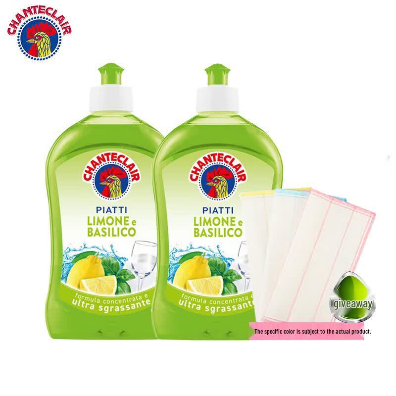 CHANTE CLAIR Concentrated Dish Soap & Fruit/Veggie Wash, Lemon Scent