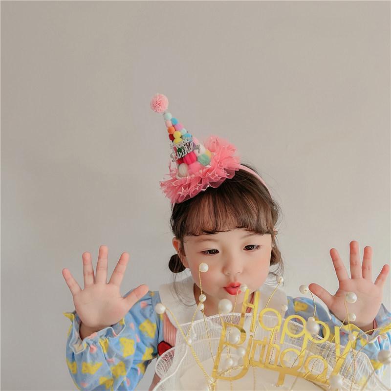 Birthday Hat with Veil Headband for Girls - Party Headwear and Photo Props