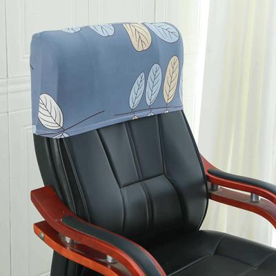 Copertura Elastica Moderna per Sedia da Ufficio con Poggiatesta - Design Girevole Semplice con Braccioli