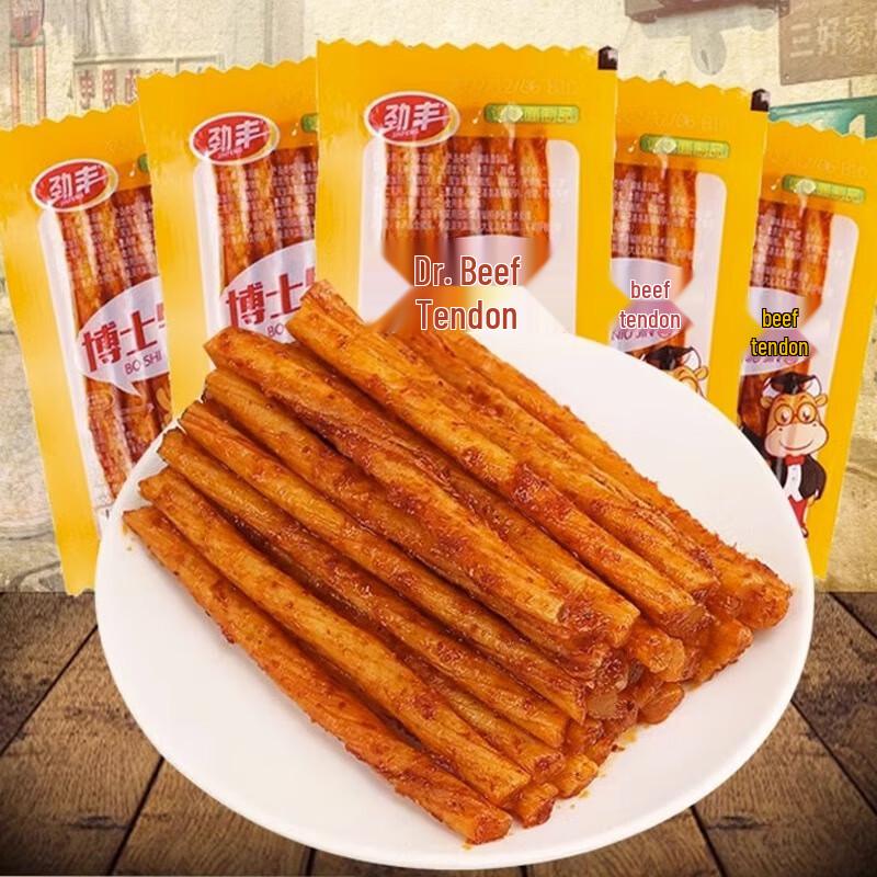 Jingfeng Doctor Beef Tendon Flavor Spicy Strips - 40 Packs