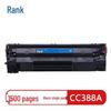 G&G 88A Series NT-PNH388A Compatible Toner Cartridge