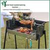 Upgraded Portable Outdoor Charcoal BBQ Grill