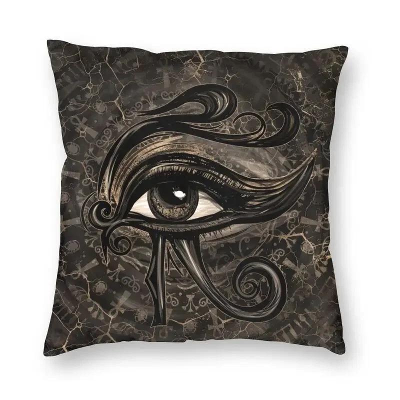 Harajuku Pillowcase Ancient Egyptian  Print Hieroglyphs Cushion Cover Sofa Car Home Decor