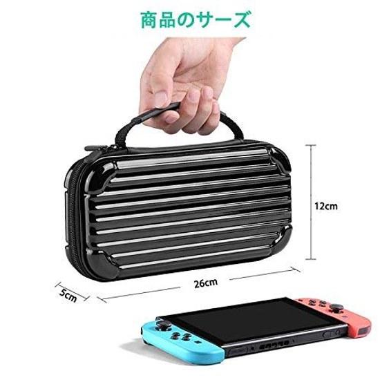 Switch Case compatible Organic EL model carrying hard pouch storage bag holds 10 game cards large capacity dustproof dirt-resistant shockproof full