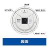 Seiko Clock Wall Clock Radio Analog Compact Size Silver Metallic Diameter 28.0x4.6cm BC416S