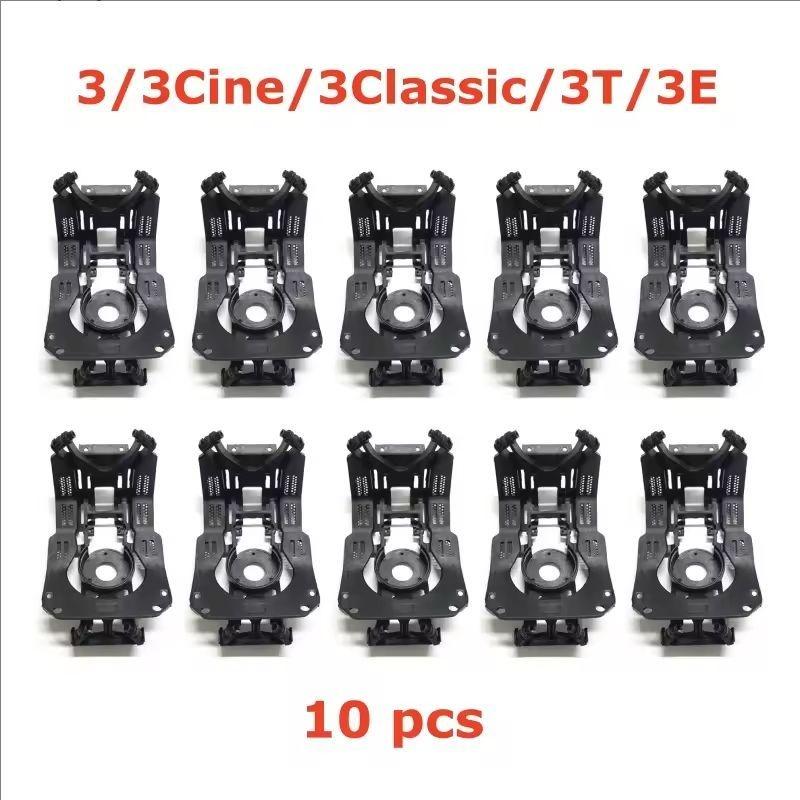 Genuine New Gimbal Vibration Damper for Mavic 3Classic Mavic 3T Mavic 3E Gimbal Holder Vibration Dampers for Mavic 3/3Cine