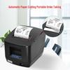 Xprinter 80mm Thermal Receipt Printer CN Plug (adapter Included)