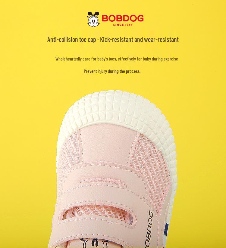 Bobo Dou Infant & Toddler Non-Slip Breathable Mesh Walking Shoes for Boys & Girls, Spring & Fall