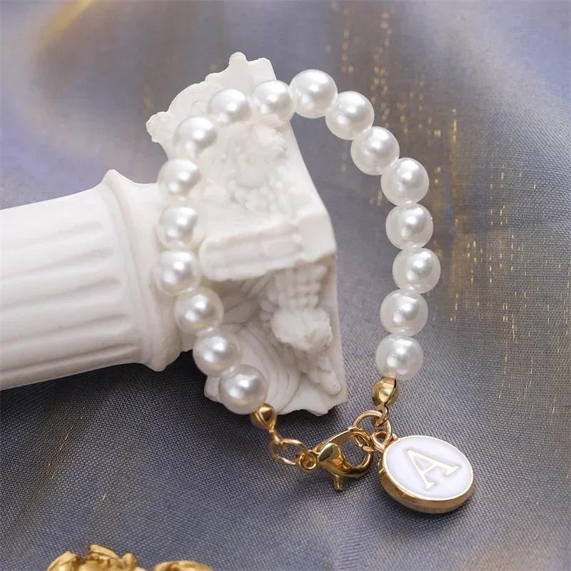 Letter Charm Pearl Chain For Most Cups Accessories For Handle Water Bottle Tumbler Personalized Initial Name ID Cups Decorations