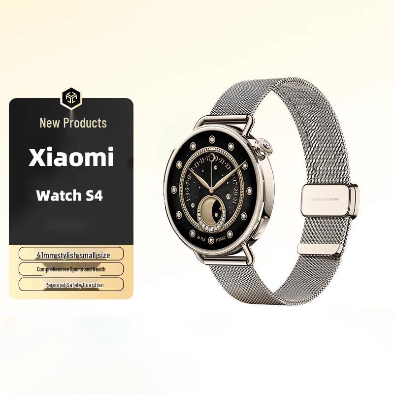Xiaomi Watch S4 41mm (CN version)