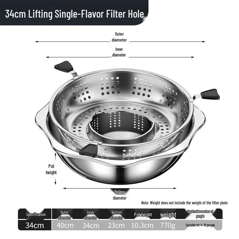 Rotary Lifting Alcohol Hot Pot