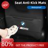 Hot 2025 Car Seat Back Anti Kick Pad Child Anti-Scratch Protective Mat For BMW E46 E39 E90 E60 E36 F30 F10 E34 X5 E53 F20 E92 E8
