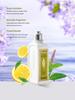 L'OCCITANE Frisches Zitronen-Eisenkraut Körperpflege-Set Eisenkraut Duschgel 70ml + Eisenkraut Körperlotion 70ml Reise-Set