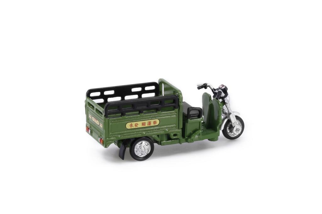 Tiny City TW21 Electric Delivery Vehicle Green Three-Wheel