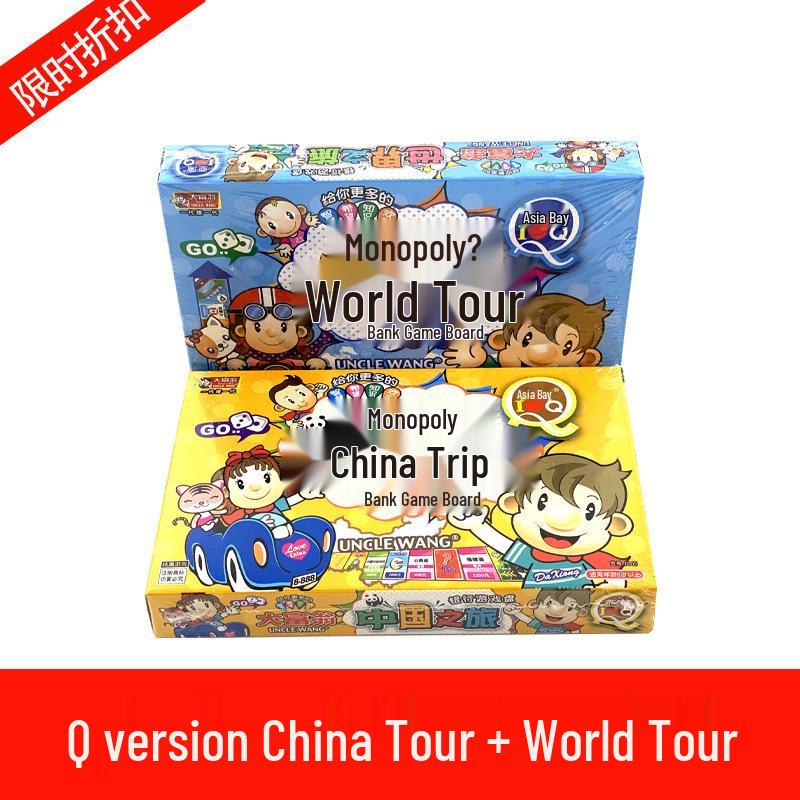 Original Chinesisches Monopoly Q Edition: Welttour Brett- und Kartenspiel
