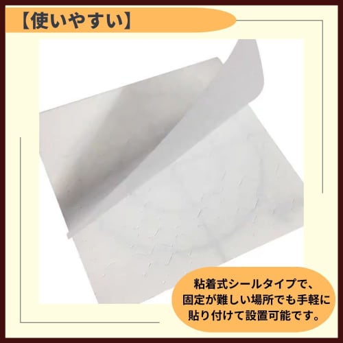 ideamall Reflective Sheets for Surveying, Prism Reflector Targets, Set of 20 (2cm)