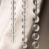 Crystal Glass Anal Massager Beads Inserted Plug BDSM Erotic Pull Beads Vaginal Balls Butt Plug Toys for Sensual Exploration