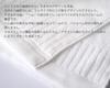 Tanaka Sangyo Face 34cm X Imabari Honki Towel, White, Approx. 80cm, Towel, Towel, Fiber, HT1801-0130-01