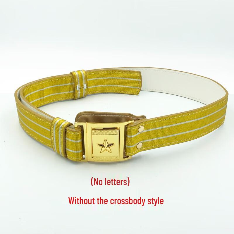 

Parade Uniform Outer Belt