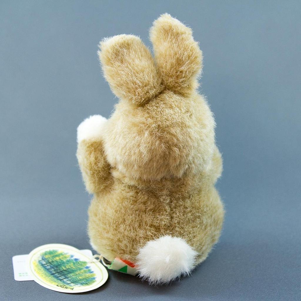 Bamboo Shoot Forest Friends Mini Rabbit Beige Plush Toy 85210