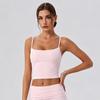 European and American Nude Yoga Vest Women's Thin Shoulder Beautiful Back Sports Underwear Sling Square Neck Fitness Running Quick-drying Yoga Clothes