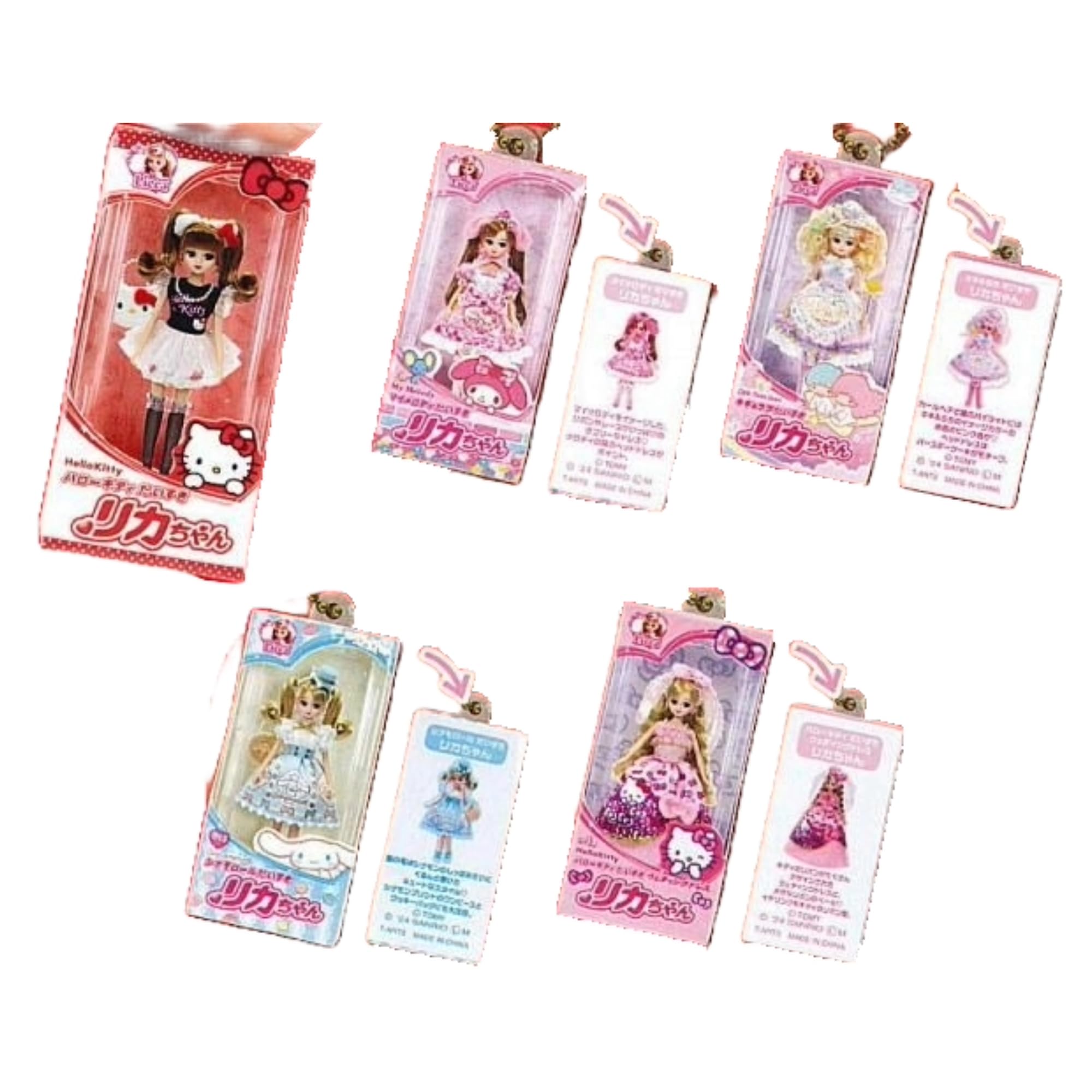 

Takara Tomy Arts Sanrio Characters Миниатюрная Коллекция Упаковок x Полный Набор из 5 Типов Полный Комплект Гашапон Капсульная Игрушка Лицензия (Перепродажа)