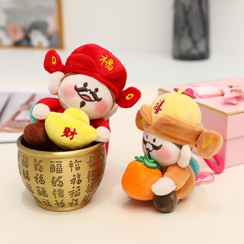 Cartoon Fünf-Wege-Gott des Reichtums Anhänger Fulu Shou Plüschtier Tasche Schlüsselanhänger Puppe Neujahrsmaskottchen Dekoration
