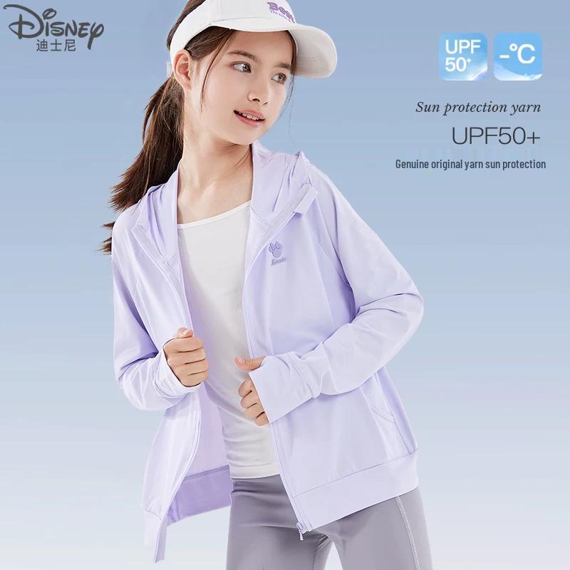 Disney Girls  Summer UV Protection Ice Silk Jacket 160