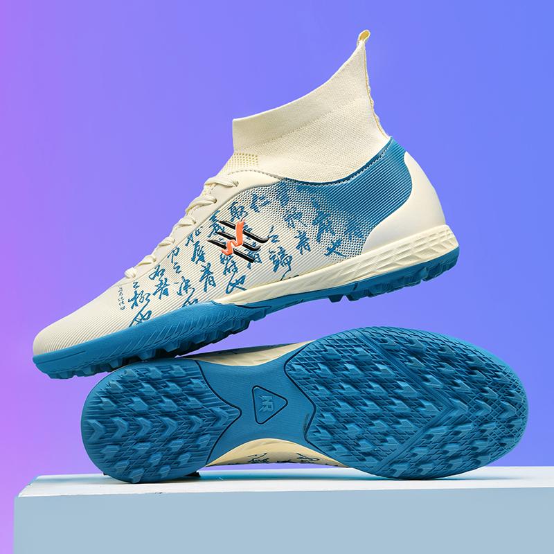 Men Football Boots Breathable Professional Turf Training Soccer Shoes Outdoor Non-slip Long Spikes Adult Futsal Football Shoes