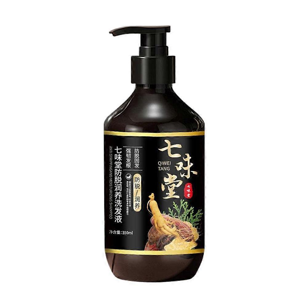 Haarstärkendes Shampoo 350ml Gegen Haarausfall Und Für Dickeres Haar Mit Natürlichen Inhaltsstoffen Sanfte Kopfhautpflege