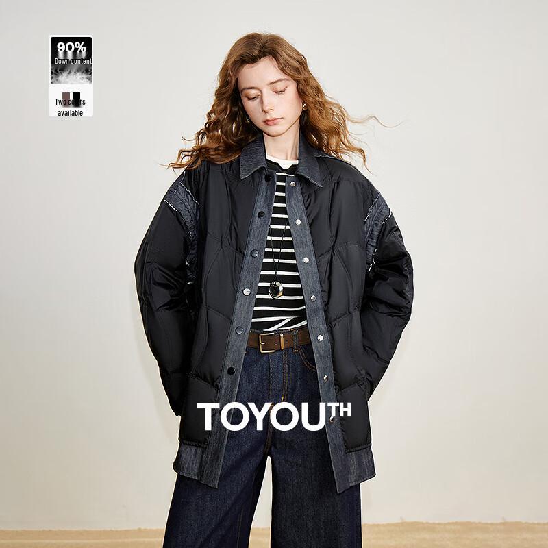 

Chuyu Women s Faux Two-Piece Duck Down Jacket - 2025 Winter XL