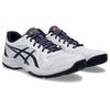 New Asics Upcourt 6 White Indigo Fog 1071A104-102